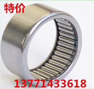 HK2220 2512 2516 冲压外圈 HK2520 HK2216 2518 HK2522 滚针轴承