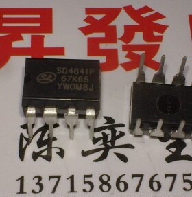 〖昇發电子〗SD4841P SD4841P67K65 小功率开关电源芯片