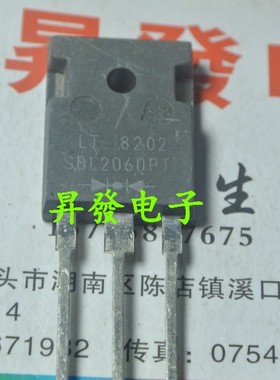 〖昇發电子〗全新快恢复二极管  SB2060PT MBR2060PT SB2060CT