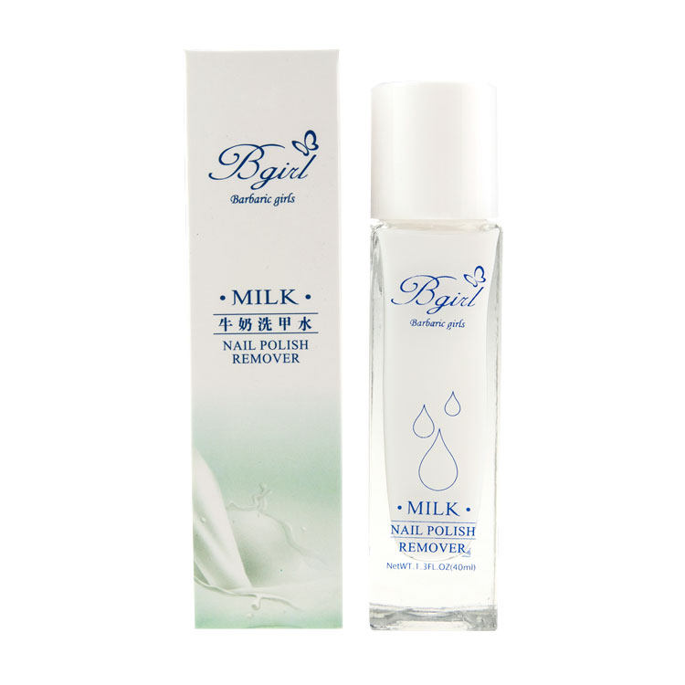 bgirl milk Water Nail Polish Water Nail Polish stimulate environmental protection Milk flavor Remove Nail Polishin the Makeup/Perfume/Beauty tools , Nail Tools  category - from Buy2taobao.com to provide professional Taobao agent buy service