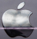 Autocollant pour téléphone portable - Ref 1371757 Image 68