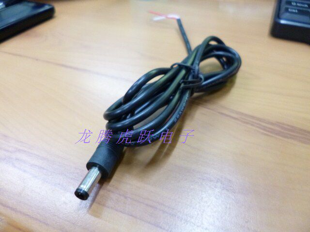 2.1mmDC焊接线 5.5*2.1DC公头带弹片DC电源线 电源适配器线1米