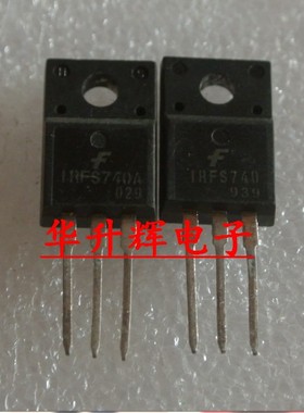 【华升辉】场效应管IRF740FI / IRFI740G/IRFS740/IRFS740A