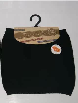 Gants pour enfants PLACE - Ref 2149564 Image 40