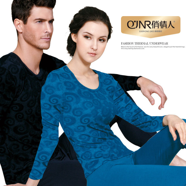 Sous-vêtement chaud jeunesse T9233-T9235 en cachemire - Ref 714644 Image 1