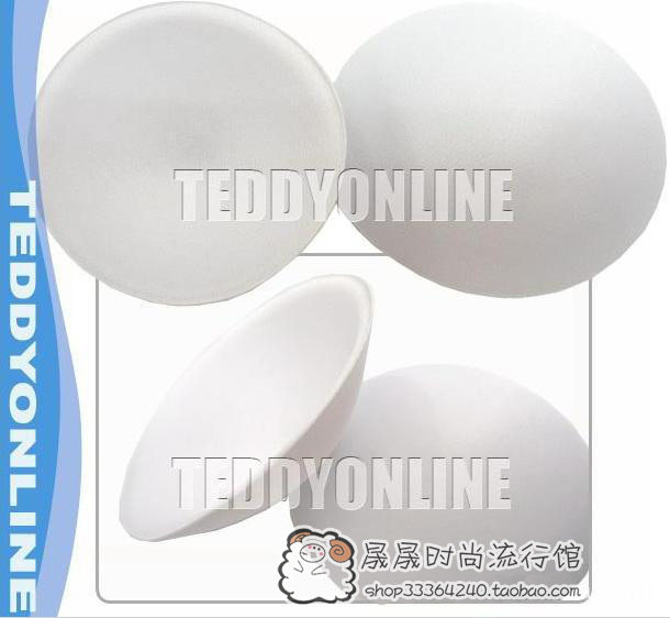 Pads pour soutien-gorge - Ref 811272 Image 1