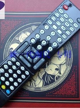 适用于适用于长虹遥控器RCH7M61A LT55810DU LT42810 LT47810