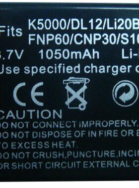 全新适用柯达相机KLIC-5000 P712,P880,Z730数码相机锂电池