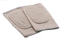 Protection sport - Ref 586014 Image 25