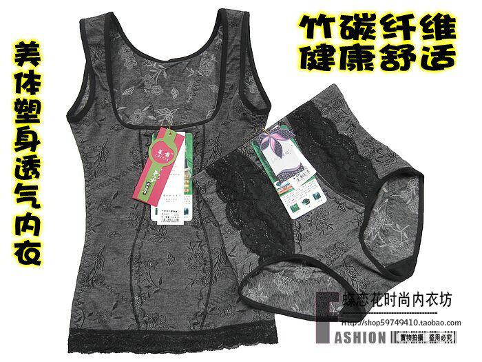 Corset amincissant - Ref 692165 Image 1