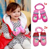 Gants pour enfants en velours - Ref 2147316 Image 24
