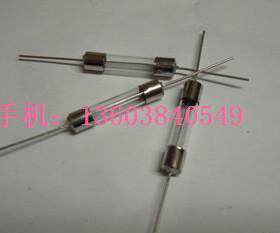 带引线保险丝5X20 8A玻璃保险管 带脚保险丝 十只三元 三皇冠卖家