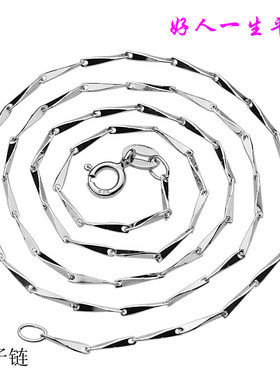 s925纯银项链首饰品生日礼物