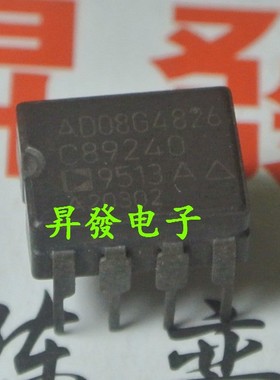 〖昇發电子〗AD08G4826-C89240 进口质量保证 CDIP-8