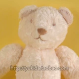 Chính hãng FizzyMoon Kẻ Sọc Kiểm Soát Chất Béo Gấu Teddy Bear Plush Vải Đồ Chơi Búp Bê Barbie
