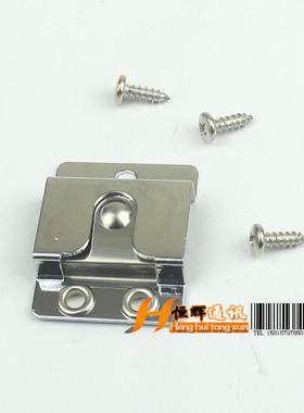 适配建伍车载台手咪挂钩TK868G TM471 A TM271A TM281话筒背夹