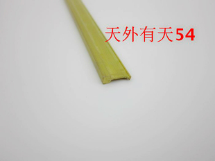 墙壁装饰条 0.3T型工字条 补缝压边条 加厚防滑铜条 地板铜压条