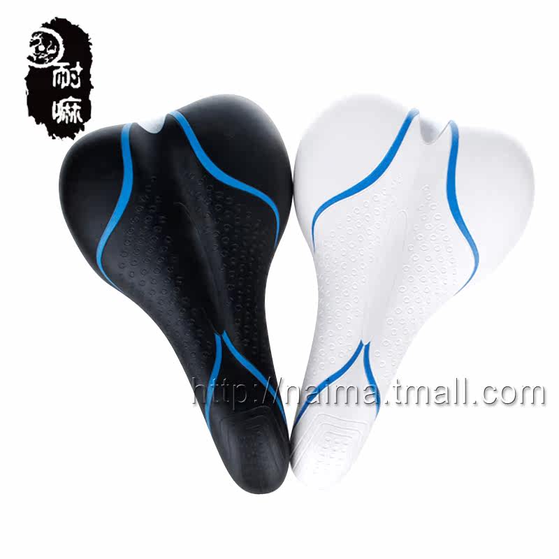 Selle de vélo - Ref 2350321 Image 1