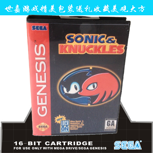 16位MD世嘉游戏机黑卡精品礼盒装 索尼克与纳克鲁斯SONIC&KNUCKLE