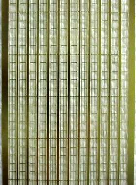 龙 1/350 战舰 船上建筑通用栏杆蚀刻片  LE350001B
