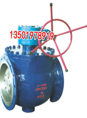 BY Q340F上装式偏心半球阀 DN150、200、250、300、400、100