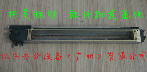 柯美BH600 750 601 751 7272 7255 7155 7165 7210 5510充电架