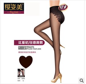 正品樱姿美8309超薄12D比基尼任意裁剪连裤袜长筒袜女丝袜高筒袜