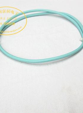 UTIFLEX 26.5G  PC3.5  公头 微波 高频 低损耗 测试电缆