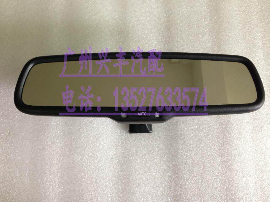 适用于新皇冠锐志普拉多 CT200专用自动电子防眩目后视镜 室内镜