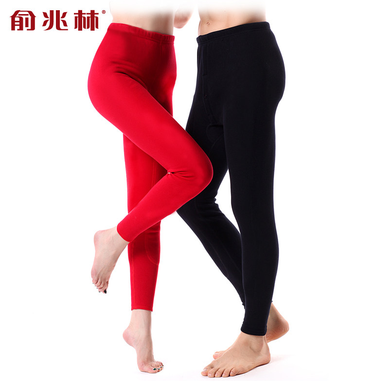 Pantalon collant Moyen-âge en coton - Ref 757067 Image 1