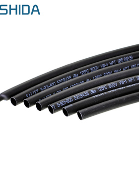仕达黑色热缩管直径1/2/3/4/5/6/7/8/9/10/12/14/16/18/30mm
