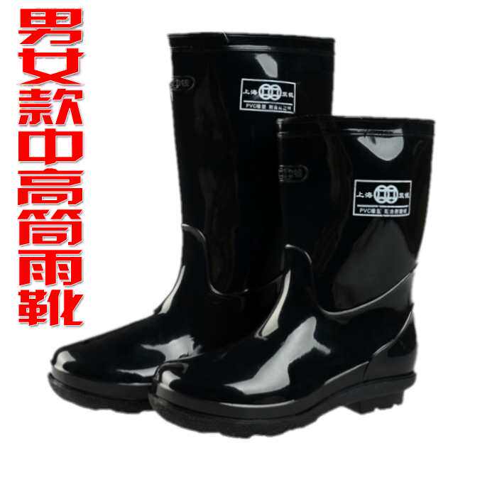 双钱男式高筒雨鞋防滑中筒雨靴女款套鞋防水胶鞋 耐酸碱劳保水靴