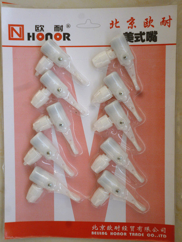 Pompe à vélo - Ref 2391461 Image 1