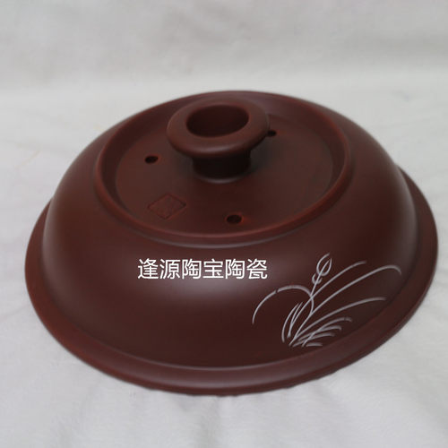 适用九阳JYZS-M3502电炖锅紫砂煲盖子 3.5L升通用盖 ，盖子21厘米直径。拍前请较对好牌子型号或者尺寸。专业包装运输破损本店负责。