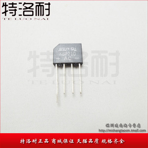 KBP210 整流桥 扁桥 2A/600V 桥堆
