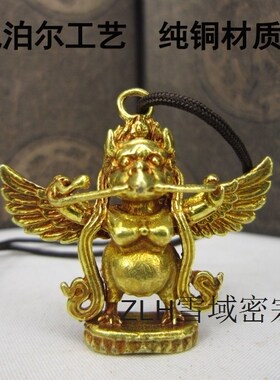 密宗护法大鹏金翅鸟降魔杵饰品