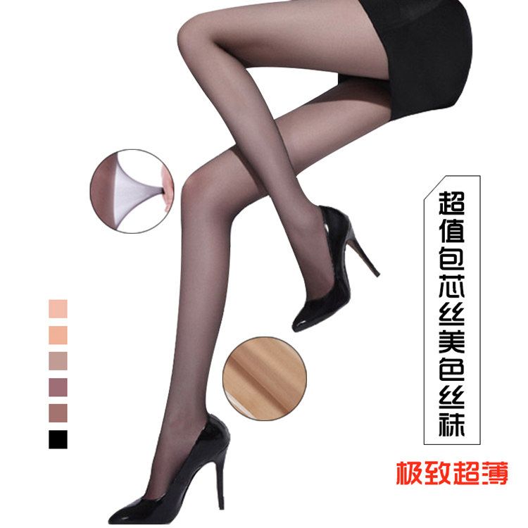 Chaussettes - collants - Ref 760857 Image 1