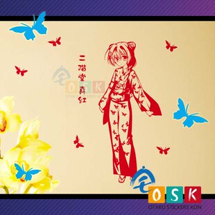二阶堂真红 墙贴 観波加奈 日式游戏动漫CG痛墙贴纸 痛车 开关贴