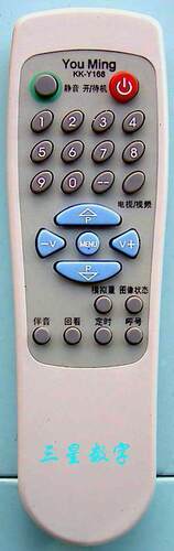 康佳2503D1、T4934、5435、F2139D（Y168原装芯片）电视机遥控器