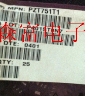 【森富电子】PZT751T1G 两极晶体管-BJT 全新 电子元器件 配单