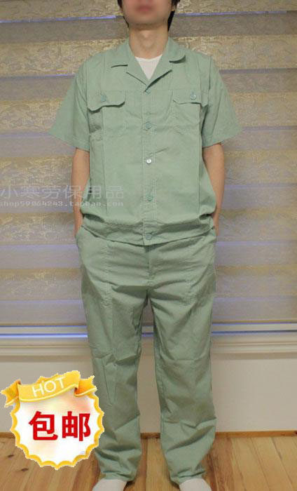 Vêtement de travail - Ref 1915471 Image 1