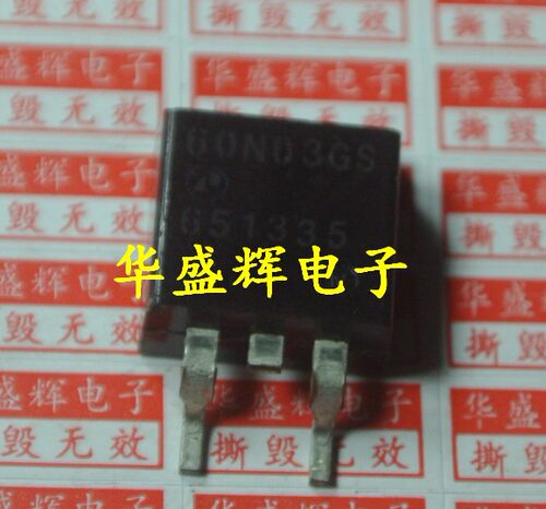 【华盛辉】LED场效应MOS管 60N03GS TO263