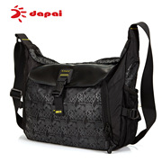 Dapai Korean edition the new 2015 summer shoulder bag bag bag fashion men and women large Crossbody bag