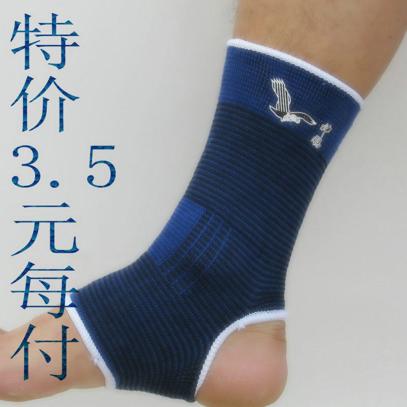 Protection sport - Ref 586801 Image 1