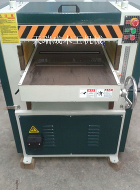 热卖厂家直销木工机械实木家具设备单面重型压刨机MB106EM