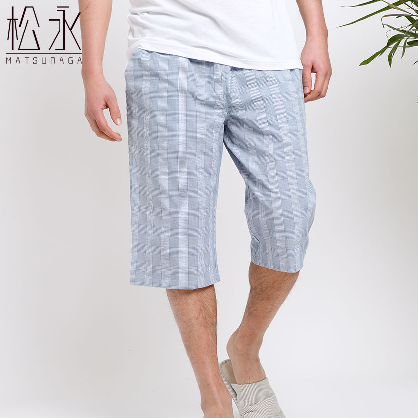 Pantalon pyjama jeunesse MATSUNAGA MGS9223 - Ref 714710 Image 10