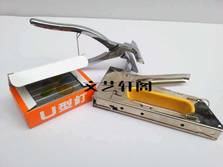 包邮 绷布工具-3件套装 钉枪+绷油画布钳+钉子 油画工具