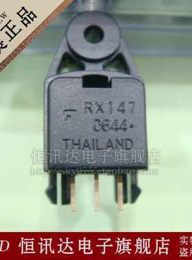 光纤接收头 TORX147 RX147 TOSHIBA 全新原装 质量保证