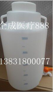 塑料带刻度水龙头下口瓶