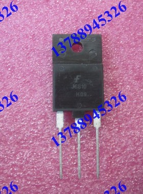 J6810 NPN三极管 电视行管1500V 10A 直插 TO-3PF